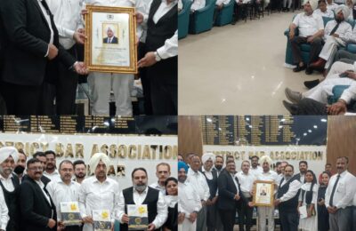 जिला बार एसोसिएशन, जालंधर द्वारा वर्ष 2025-26 के लिए सदस्यों की डायरेक्टरी का भव्य लोकार्पण समारोह आयोजित किया गया।