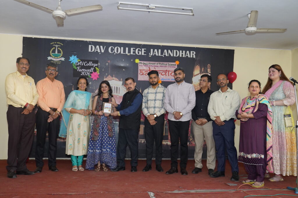 बी.ए., बी.ए. (ऑनर्स) एवं स्नातकोत्तर (राजनीति विज्ञान) के उत्तीर्ण होने वाले विद्यार्थियों हेतु विदाई समारोह “आशीर्वाद–2026” का आयोजन।