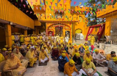 बल बुद्धि विद्या देहु मोहिं, हरहु कलेश विकार’’