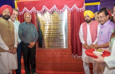 उद्घाटन पत्थर पर मुख्यमंत्री मान से ऊपर केजरीवाल का नाम गंभीर संवैधानिक सवाल खड़े करता है – भाजपा