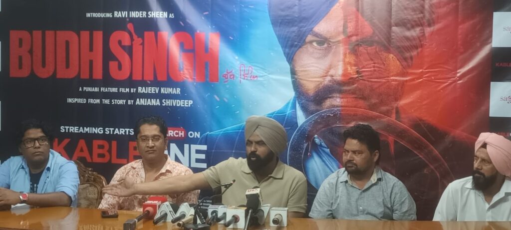 बुद्ध सिंह’  :  भ्रष्टाचार के खिलाफ एक मजबूत आवाज़