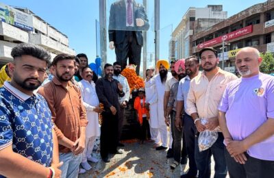 ਨਕੋਦਰ ਚੌਂਕ ਜਲੰਧਰ ‘ਚ ਬਾਬਾ ਸਾਹਿਬ ਅੰਬੇਦਕਰ ਜੀ ਦੇ ਜਨਮਦਿਨ ‘ਤੇ ਭਰਵਾਂ ਸਮਾਗਮ, ਨਿਆਂ ਤੇ ਅਧਿਕਾਰਾਂ ਲਈ ਲੜਨ ਦਾ ਲਿਆ ਸੰਕਲਪ  : ਰਾਜਪਾਲ