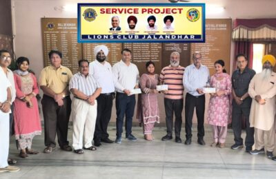 *लायंस क्लब जालंधर ने मेधावी एंव जरूरतमंद विद्यार्थियों को बांटे 50000रुपऐ के बजीफे