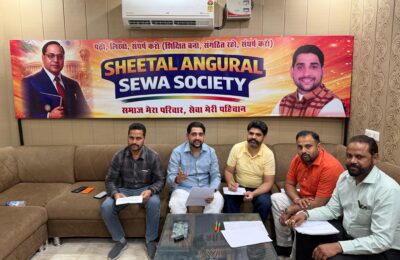 जालंधर वेस्ट विधानसभा से हल्का इंचार्ज पूर्व विधायक शीतल अंगूराल ने मंडल प्रधानो के साथ विशेष बैठक की*