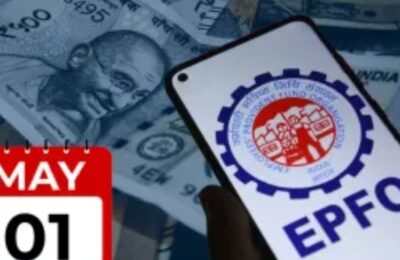1 मई से बदल जाएंगे EPFO से पैसा न‍िकालने के न‍ियम