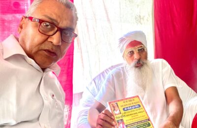 श्री श्री 1008 श्री राम शरण दास जी महाराज की ऑठवीं पुन्यतिथि 23 अप्रैल को