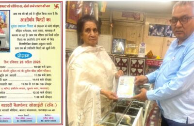 फगवाड़ा में दूसरा स्थापना दिवस “जठेरे कौड़ेया”26 अप्रैल को होगा