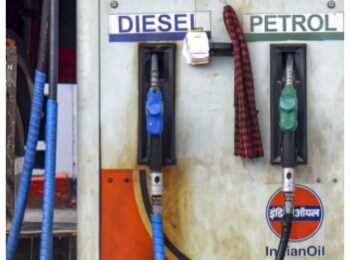 तेल के दाम में 10% की भारी गिरावट