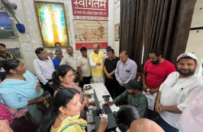 पंजाब सरकार हर वर्ग के कल्याण के लिए प्रतिबद्ध है : मोहिंदर भगत