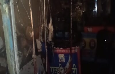 इलेक्ट्रॉनिक्स दुकान में लगी भीषण आग