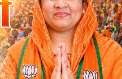 नशा मुक्त पंजाब के लिए आरती राजपूत की भावनात्मक अपील: भाजपा के चुनावी घोषणा-पत्र में शामिल हो ‘ड्रग-फ्री पंजाब’ का संकल्प