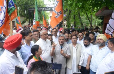 पंजाब के मुख्यमंत्री स. भगवंत सिंह मान के खिलाफ झूठे, भड़काऊ और मानहानिकारक बयान देने, सार्वजनिक शरारत को बढ़ावा देने, सांप्रदायिक वैमनस्य, राजनीतिक शत्रुता पैदा करने और राज्य की सुरक्षा व सार्वजनिक व्यवस्था को खतरे में डालने के आरोप में प्राथमिकी (FIR) दर्ज करने हेतु शिकायत।