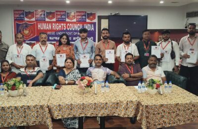 मानव अधिकार परिषद इंडिया, जालंधर की मासिक बैठक संपन्न