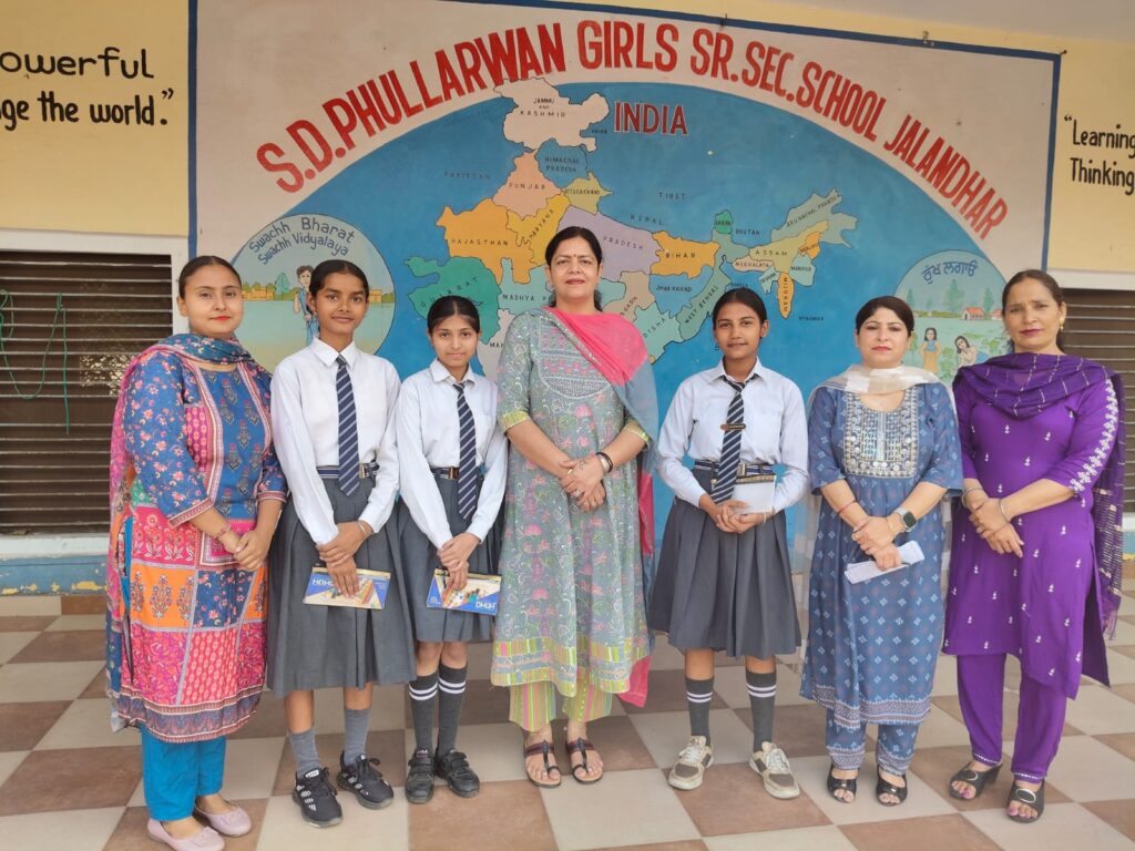 एस.डी. फुल्लरवान गर्ल्स सीनियर सेकेंडरी स्कूल ने कक्षा 10वीं के बोर्ड परिणामों में शानदार सफलता दर्ज की**