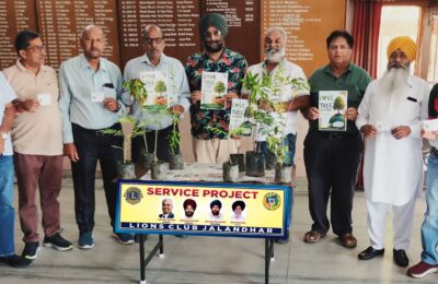 लायंस क्लब जालंधर ने पौधारोपण कर मनाया नेशनल लव ए ट्री डे
