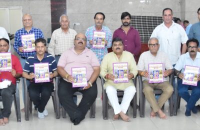 विश्व में शांति एवं सद्भावना की कामना के उद्देश्य से हो रहा है श्री सनातन धर्म सम्मेलन– रवि शंकर शर्मा