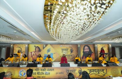 दिव्य ज्योति जागृति संस्थान द्वारा स्थानीय होटल मेरिटन, जालंधर में “कृष्णं वंदे जगद्गुरुम” नामक भव्य भजन संध्या का आयोजन श्रद्धा एवं उत्साह के साथ किया गया।
