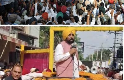 भगवंत मान सरकार के तहत नौकरियां और उद्योग पंजाब लौटे