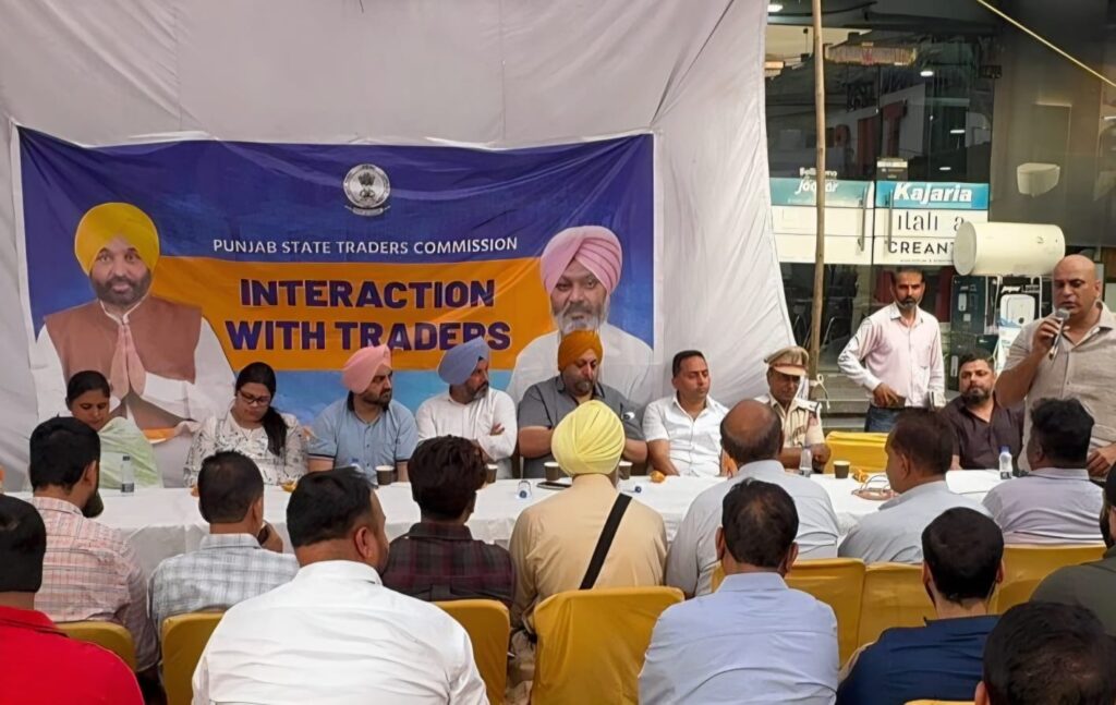 पंजाब स्टेट ट्रेडर्स कमीशन ने रामा मंडी मार्केट के व्यापारियों के साथ संवाद सत्र आयोजित किया