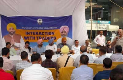 पंजाब स्टेट ट्रेडर्स कमीशन ने रामा मंडी मार्केट के व्यापारियों के साथ संवाद सत्र आयोजित किया