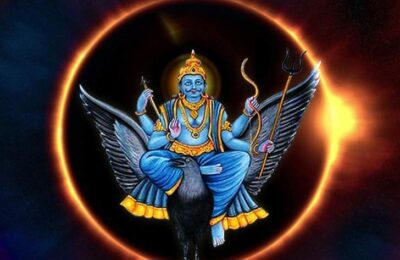 आज है शनि जयंती ,जानें शनिश्चरी अमावस्या का महत्व