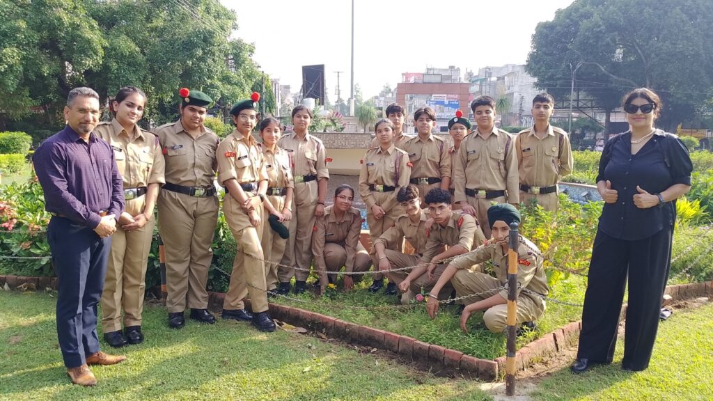 विश्व पर्यावरण दिवस 2026
