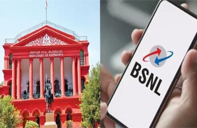 टेलीकॉम कंपनी बीएसएनएल की लापरवाही, हाईकोर्ट ने सुनाया ये फैसला