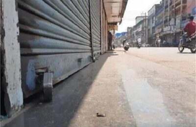 4 दिन बंद रहेंगी इलेक्ट्रिकल दुकानें,  जाने क्यों