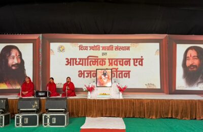 दिव्य ज्योति जाग्रति संस्थान द्वारा  बिधिपुर आश्रम में साप्ताहिक सत्संग समारोह करवाया गया। इसमें गुरुदेव श्री आशुतोष महाराज की शिष्या साध्वी पल्लवी भारती जी ने प्रवचनों के माध्यम से इंसान के जीवन में गुरु के महत्व से अवगत करवाया।