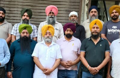 ਸਿੱਖ ਤਾਲਮੇਲ ਕਮੇਟੀ ਵੱਲੋਂ ਘੱਲੂਘਾਰੇ ਨੂੰ ਸਮਰਪਿਤ  ਅਰਦਾਸ ਦਿਵਸ 6 ਜੂਨ ਜੂਨ 1984ਨੂੰ ਸੱਚਖੰਡ ਸ੍ਰੀ ਦਰਬਾਰ ਸਾਹਿਬ ਸਮੂਹ ਅੰਦਰ ਸ਼ਹੀਦ ਹੋਏ ਸੰਤ ਜਰਨੈਲ ਸਿੰਘ ਭਿੰਡਰਾ ਵਾਲੇ ਭਾਈ ਅਮਰੀਕ ਸਿੰਘ ਬਾਬਾ ਠਾਰਾ ਸਿੰਘ ਭਾਈ ਸੁਬੇਗ ਸਿੰਘ ਅਤੇ ਹੋਰ ਸਿੰਘ ਸਿੰਘਣੀਆਂ ਅਤੇ ਭੁਝੰਗੀਆਂ ਦੀ