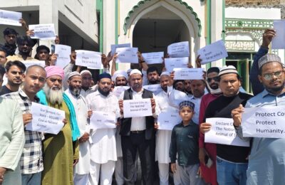 गाय को राष्ट्रीय पशु घोषित करने की मांग को लेकर मुस्लिम संगठन पंजाब का जोरदार प्रदर्शन*