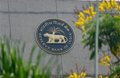 RBI का बड़ा फैसला, बिना ग्राहक की मंजूरी नहीं बिकेंगे बीमा और म्यूचुअल फंड