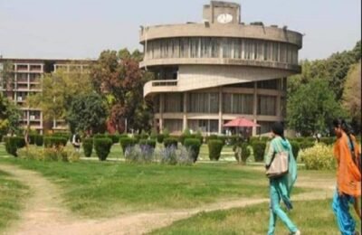 पंजाब यूनिवर्सिटी में करंट लगने के कारण स्टूडेंट की मौत