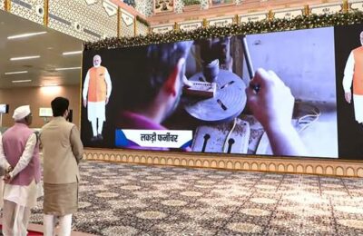 PM मोदी ने जोधपुर नए टर्मिनल का किया उद्घाटन