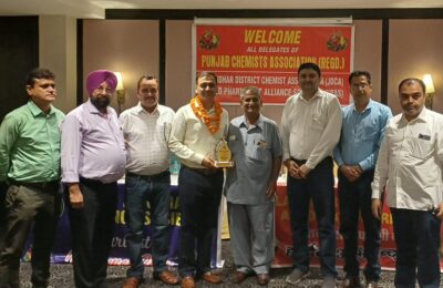 जालंधर डिस्ट्रिक्ट केमिस्ट्स एसोसिएश एवं यूनाइटेड फार्मासिस्ट एलायंस सोसाइटी के संयुक्त प्रयास से  सी.एम.ई. सत्र का सफल आयोजन किया गया।