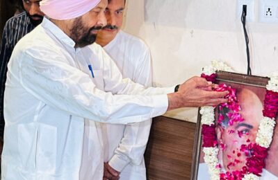 भाजपा पंजाब ने डॉ. श्यामा प्रसाद मुखर्जी की 125वीं जयंती पर अर्पित की पुष्पांजलि*