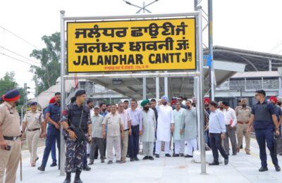 ਪ੍ਰਧਾਨ ਮੰਤਰੀ ਦੇ ਪ੍ਰਸਤਾਵਿਤ ਦੌਰੇ ਤੋਂ ਪਹਿਲਾਂ ਕੇਂਦਰੀ ਮੰਤਰੀ ਸ਼੍ਰੀ ਰਵਨੀਤ ਸਿੰਘ ਨੇ ਪੁਨਰ-ਵਿਕਸਿਤ ਜਲੰਧਰ ਕੈਂਟ ਰੇਲਵੇ ਸਟੇਸ਼ਨ ਦਾ ਨਿਰੀਖਣ ਕੀਤਾ*