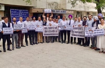 एलएडीएस के राज्य स्तरीय विरोध के समर्थन में जिला बार एसोसिएशन जालंधर का प्रदर्शन जारी, पीएसपीसीएल की वकील विरोधी नीति के खिलाफ भी फूटा रोष