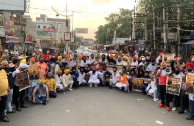 ਵੱਖ ਵੱਖ ਜਥੇਬੰਦੀਆਂ ਵੱਲੋਂ ਸਤਲੁਜ ਫਿਲਮ ਤੇ ਪਾਬੰਦੀ ਲਾਉਣ ਦੇ ਖਿਲਾਫ ਕਢਿਆ    ਰੋਸ ਮਾਰਚ।