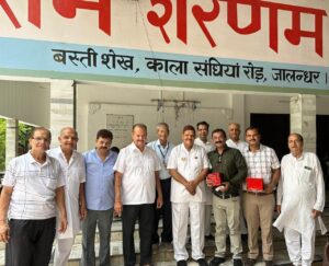 एलायंस क्लब जालंधर वेस्ट ने प्रभु श्रीराम कीर्तन, परिवार मिलन एवं सावन मनभावन कार्यक्रम का किया भव्य आयोजन