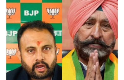 भाजपा पंजाब ने प्रदेशभर में संगठन को और मजबूत करने के लिए जिला अध्यक्षों की नियुक्ति की