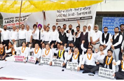 जिला बार एसोसिएशन द्वारा आज भी नो वर्क डे की घोषणा