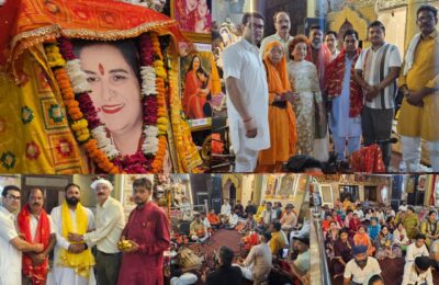 राजेश्वरी धाम देवी राजरानी वैष्णो मंदिर में श्रद्धा एवं भक्ति के साथ मनाई गई अष्टमी
