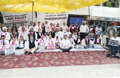 LADC सिस्टम के विरोध में जिला बार एसोसिएशन, जालंधर का क्रमिक भूख हड़ताल आंदोलन जारी