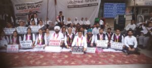 जिला बार एसोसिएशन, जालंधर के सभी माननीय सदस्यों को सूचित किया जाता है कि अध्यक्ष श्री आदित्य जैन, एडवोकेट की अध्यक्षता में कार्यकारिणी समिति की बैठक आयोजित की गई।