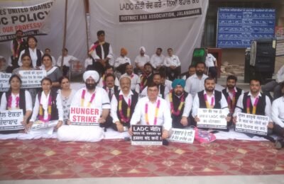 जिला बार एसोसिएशन, जालंधर के सभी माननीय सदस्यों को सूचित किया जाता है कि अध्यक्ष श्री आदित्य जैन, एडवोकेट की अध्यक्षता में कार्यकारिणी समिति की बैठक आयोजित की गई।