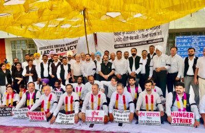 एलएडीसी (LADC) पॉलिसी के विरोध में जिला बार एसोसिएशन, जालंधर की भूख हड़ताल आठवें दिन भी जारी