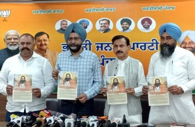 ਵਾਰਾਣਸੀ ਤੋਂ ਪਵਿੱਤਰ ਮਿੱਟੀ 1 ਅਗਸਤ ਨੂੰ ਪੰਜਾਬ ਪਹੁੰਚੇਗੀ, ਸੂਬੇ ਭਰ ਵਿੱਚ ਨਿਕਲਣਗੀਆਂ ਕਲਸ਼ ਯਾਤਰਾਵਾਂ