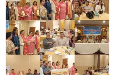 आज यहाँ स्थानीय होटल में नीमा फ़ीमेल फोरम की मीटिंग का आयोजन हुआ डॉ रीना कक्कड़ की अध्यक्षता में आयोजित हुआ