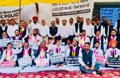 जिला बार एसोसिएशन, जालंधर में नौवें दिन भी भूख हड़ताल जारी, चौबीसवें दिन भी न्यायिक कार्य पूर्णतः ठप